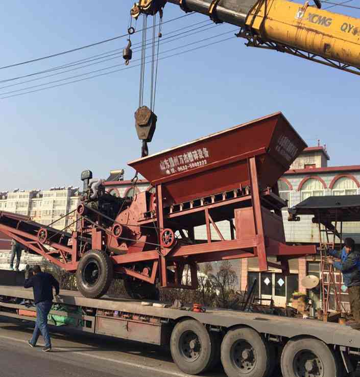 ҶСͷú ú̿úʯר÷ӹ ƶ 